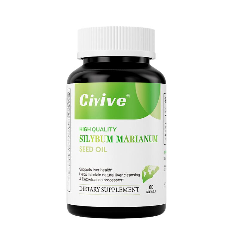 SILYBUM MARIANUM SEED OIL